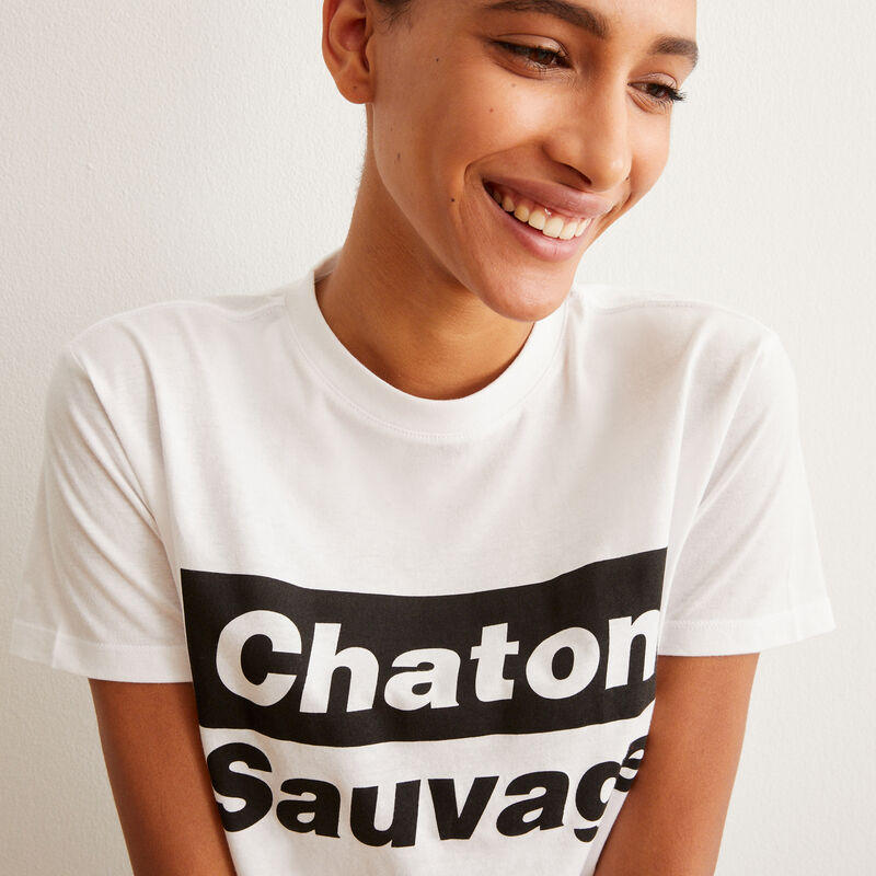 chaton sauvage short-sleeved pyjama set - white chaton sauvage short-sleeved pyjama set - white;